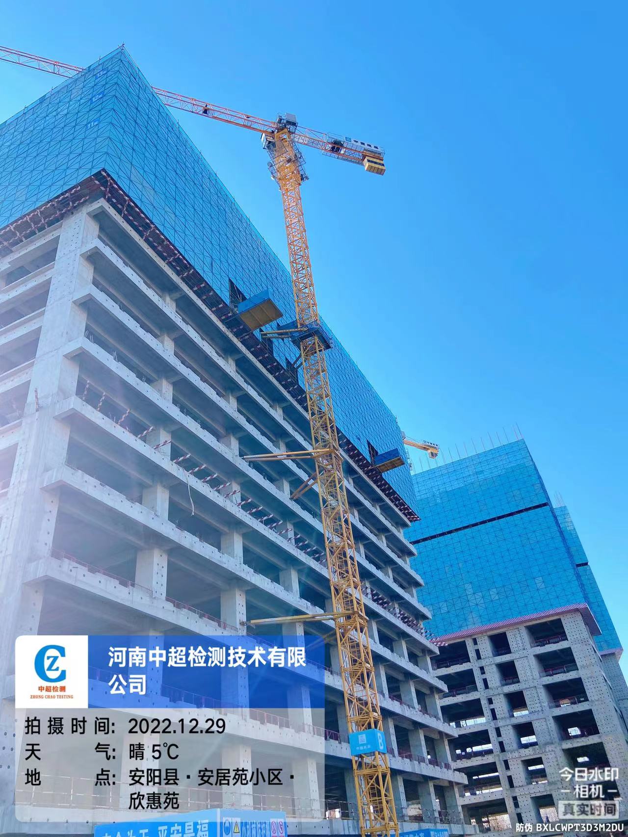 微信图片_20221230151007.jpg
