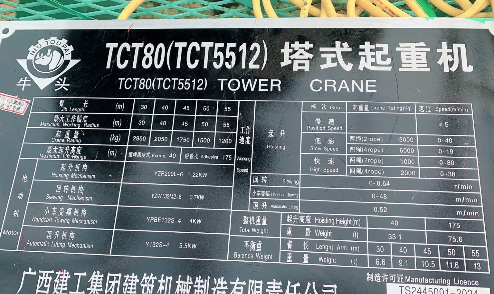 f15c432a8510a1964caaa9ae3f79cb6.jpg f15c432a8510a1964caaa9ae3f79cb6.jpg