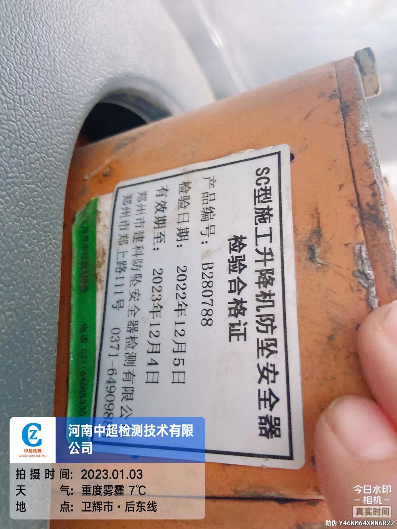 8b4d92aa515be85432a44ec3dec33ea.jpg