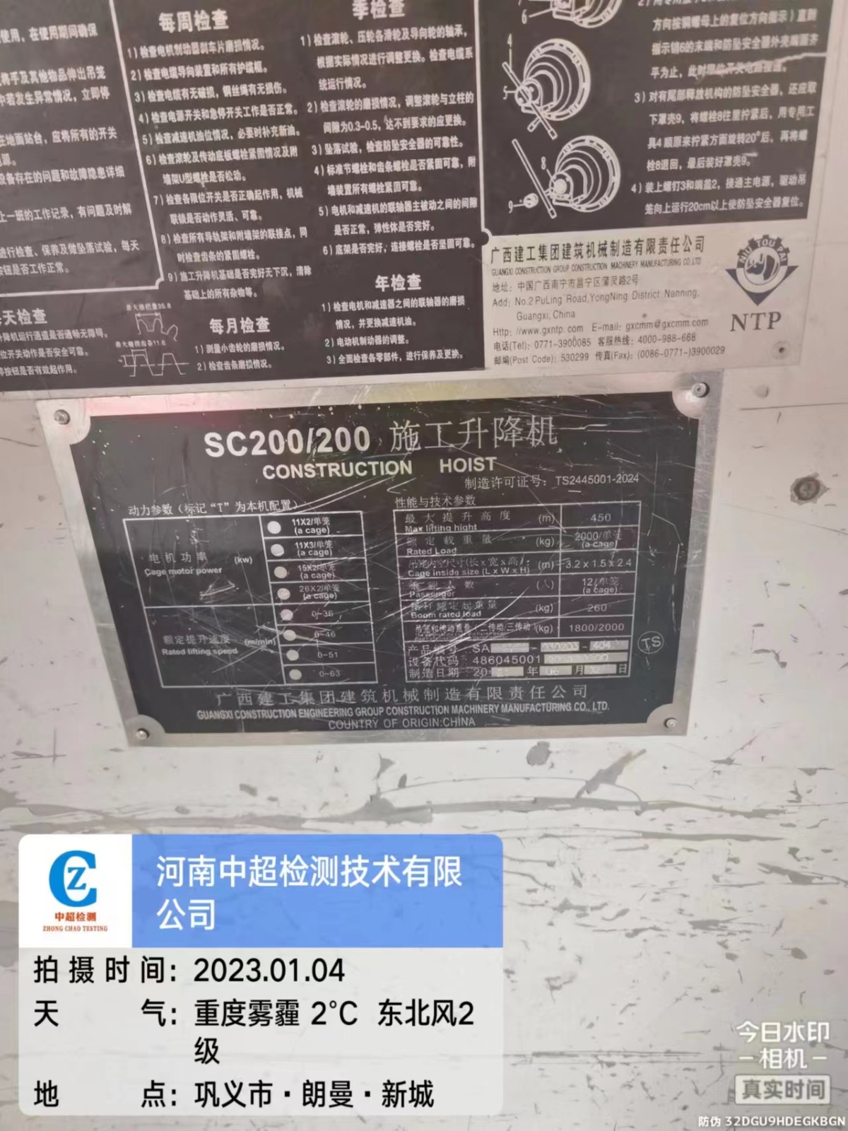 d61a8f5eaaf0346c8442038cfe1aae2.jpg