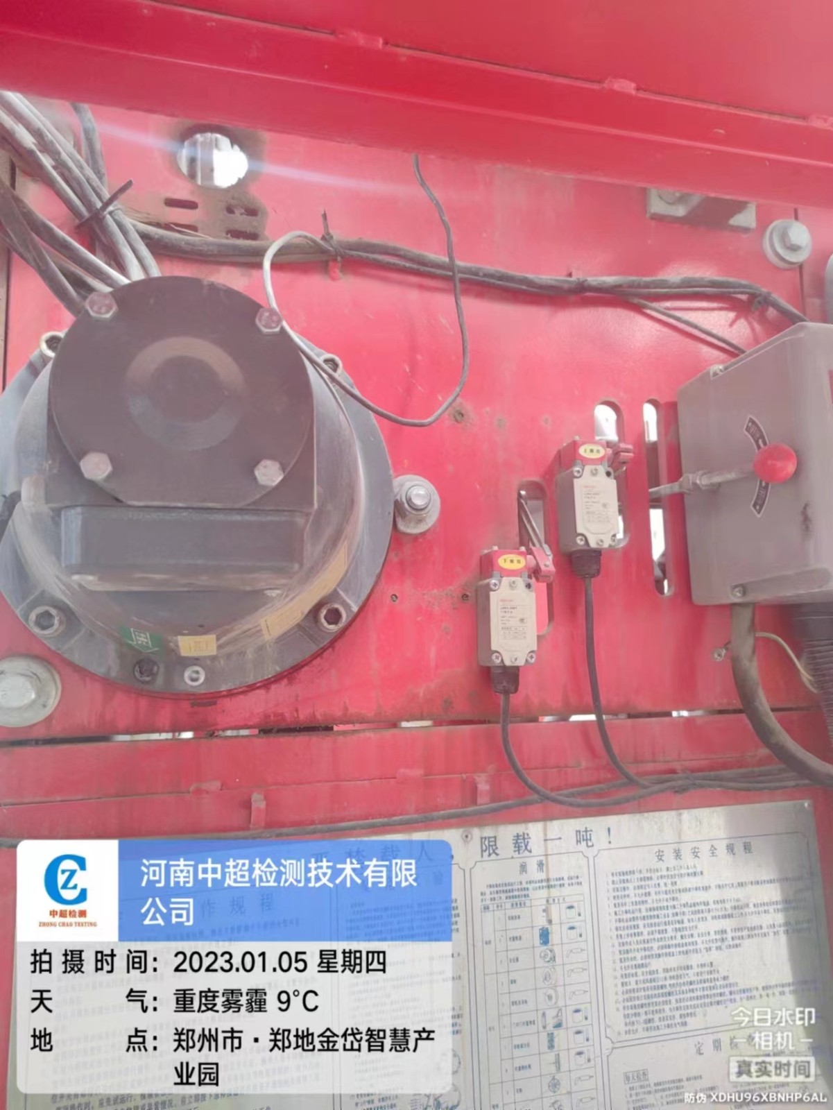 4af472d20d9d333364fb846380995a6.jpg 4af472d20d9d333364fb846380995a6.jpg