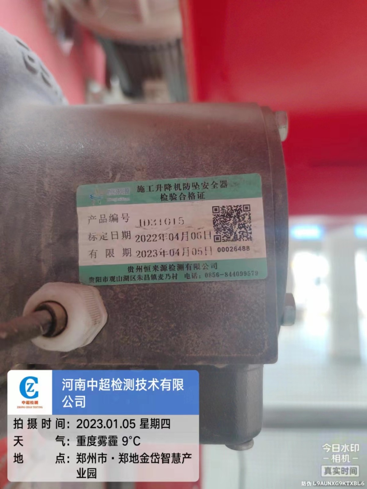 129646094388f5fce9127848f6f2adf.jpg 129646094388f5fce9127848f6f2adf.jpg