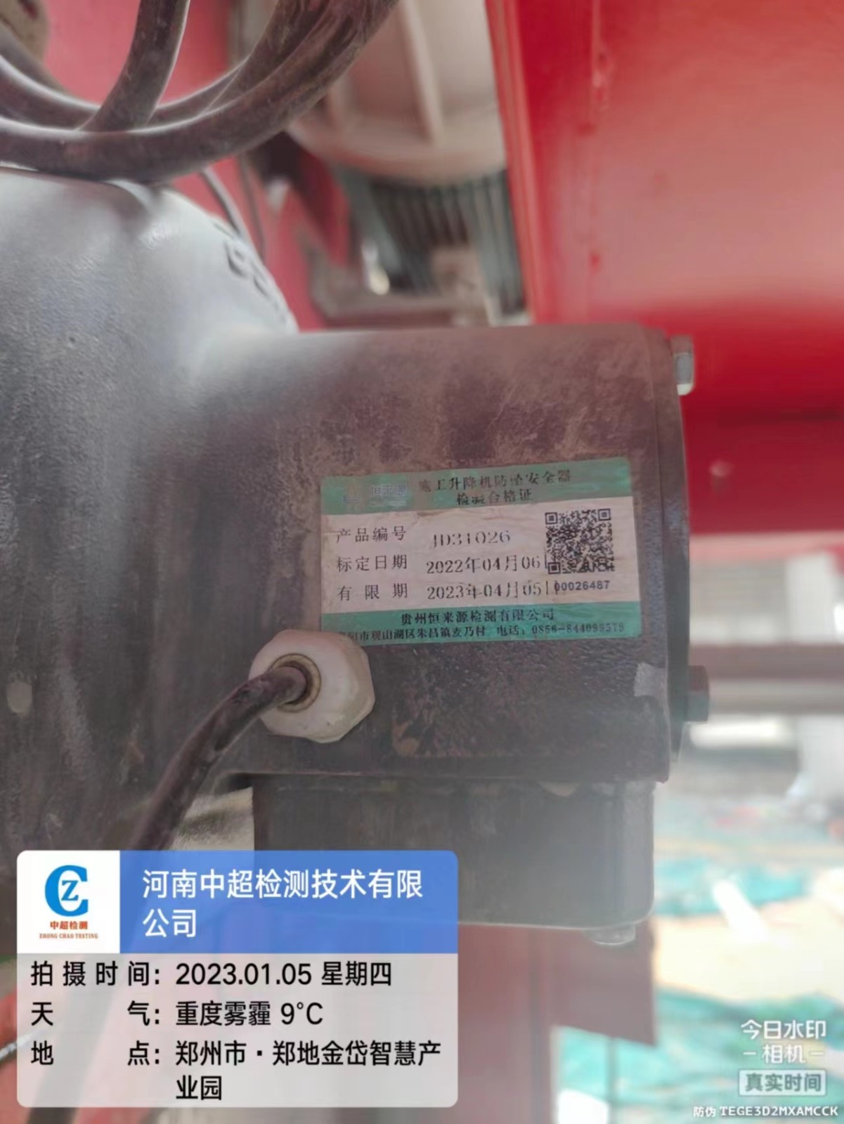 f1472bef765ce84eeb08897c3deb110.jpg f1472bef765ce84eeb08897c3deb110.jpg