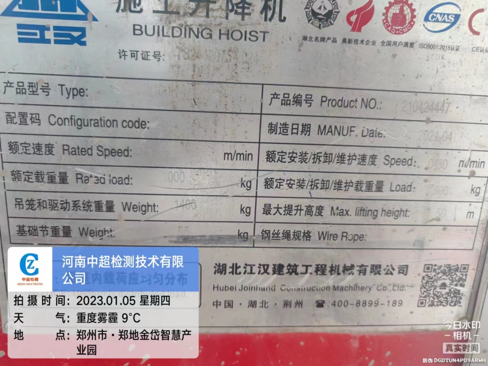 f94897a45b6c473dd841ab298220145.jpg f94897a45b6c473dd841ab298220145.jpg