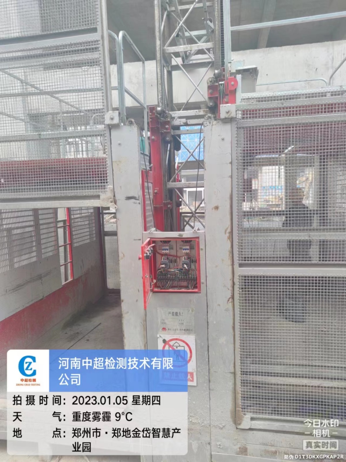 b02f5c2cb06b1a3f23a528892006e06.jpg b02f5c2cb06b1a3f23a528892006e06.jpg