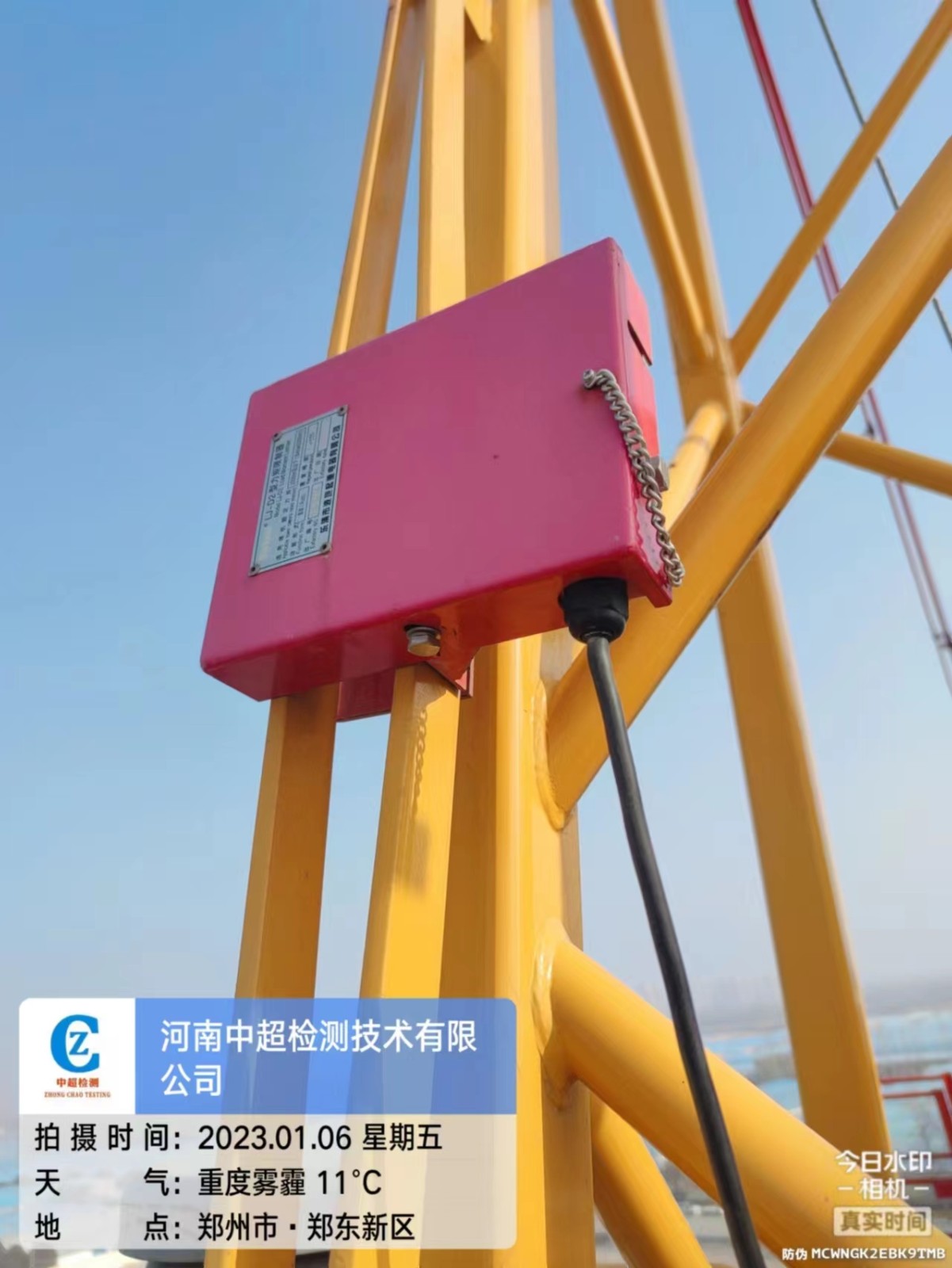 8155849b60d20a3581e94704520f925.jpg 8155849b60d20a3581e94704520f925.jpg