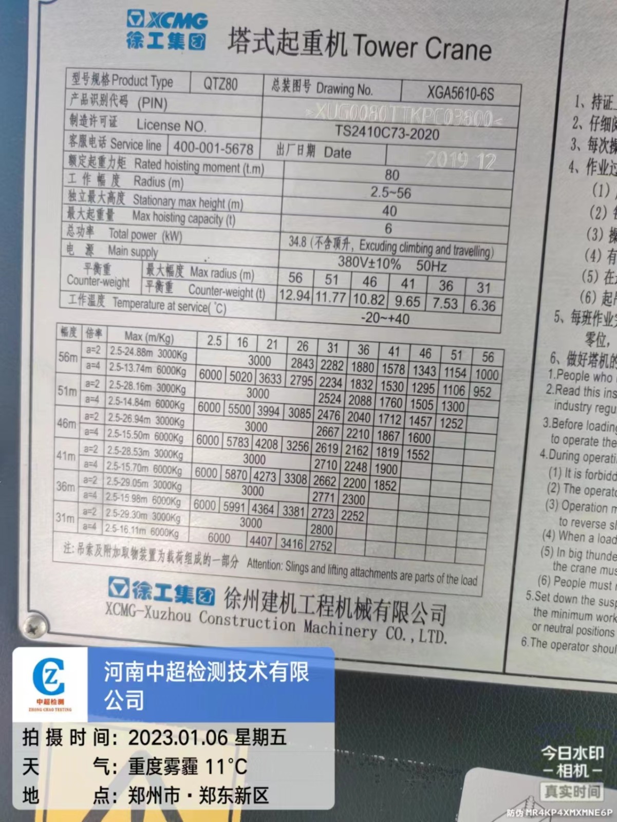 bd8bb18a0cd71ce346c91afb6c5eec5.jpg bd8bb18a0cd71ce346c91afb6c5eec5.jpg