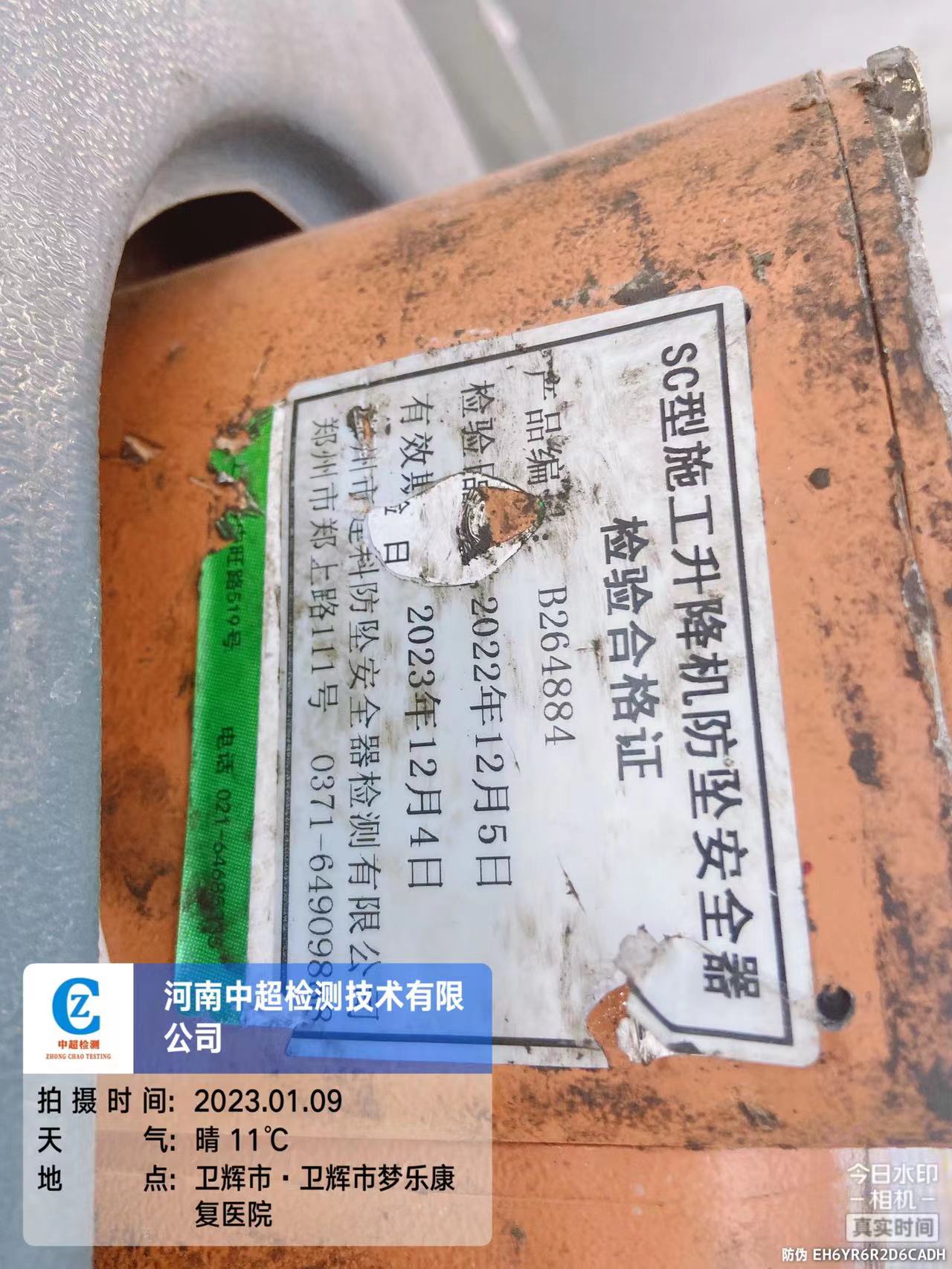 178b50d8b13a977eec5fcf9b8d54c3c.jpg 178b50d8b13a977eec5fcf9b8d54c3c.jpg