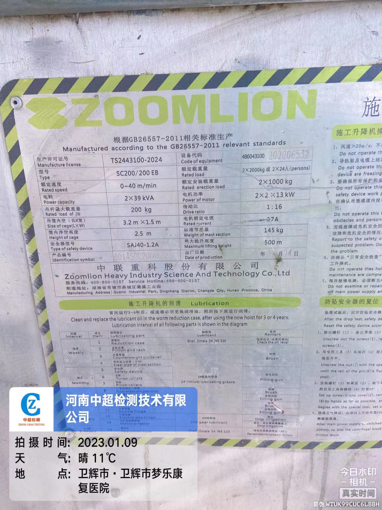 365f4134aab71eebf89c600e12b1d1f.jpg 365f4134aab71eebf89c600e12b1d1f.jpg