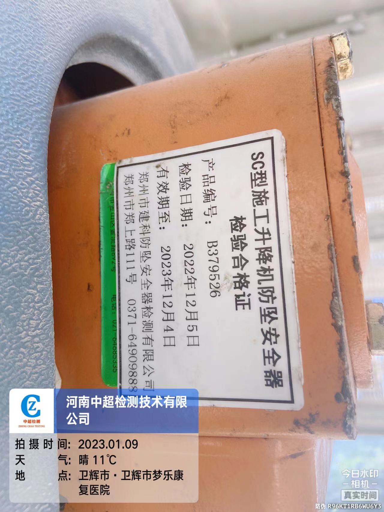 2710c737de5ee167cda148c337037df.jpg 2710c737de5ee167cda148c337037df.jpg