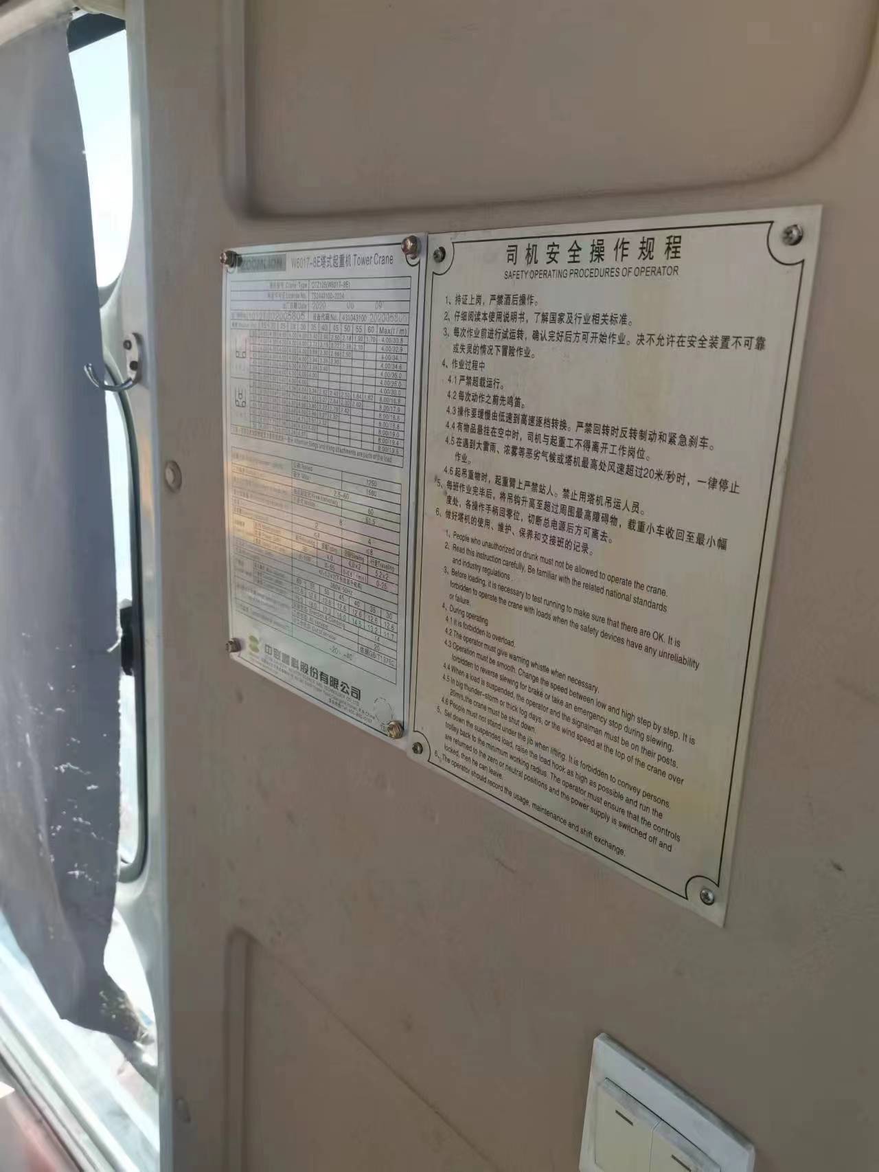 微信图片_20230105180437.jpg