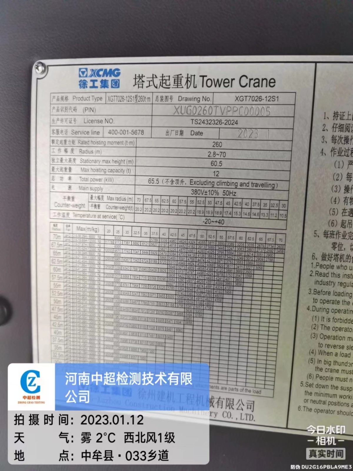 d7aaeabcf691aa281cc02f7f16f4d69.jpg