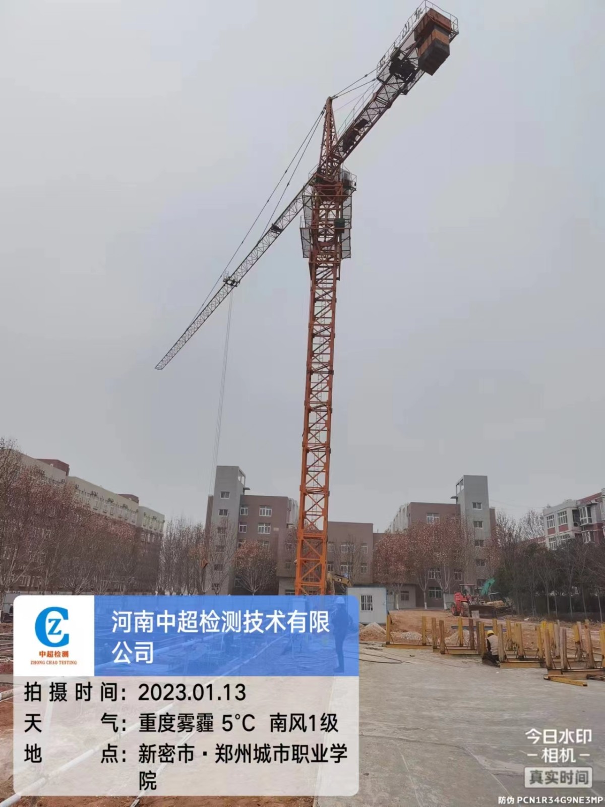 b30cab1414017fd8b99a70955e2808f.jpg