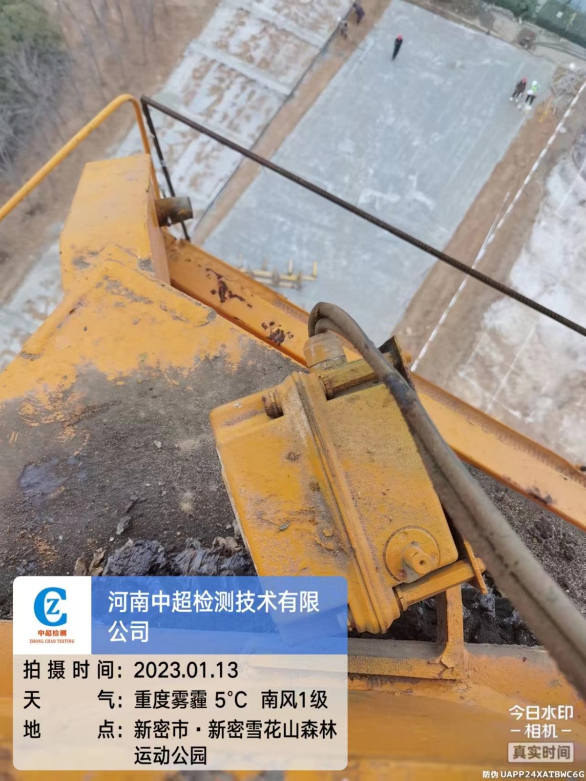 4fbe9ebf6884c9ad51b9d5245437cab.jpg
