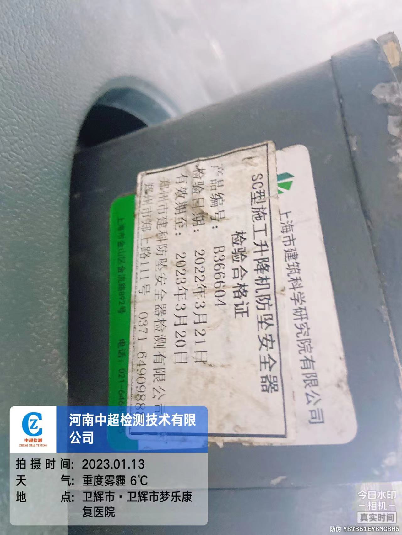 a154eb539e706f5dbd450431f039e30.jpg a154eb539e706f5dbd450431f039e30.jpg