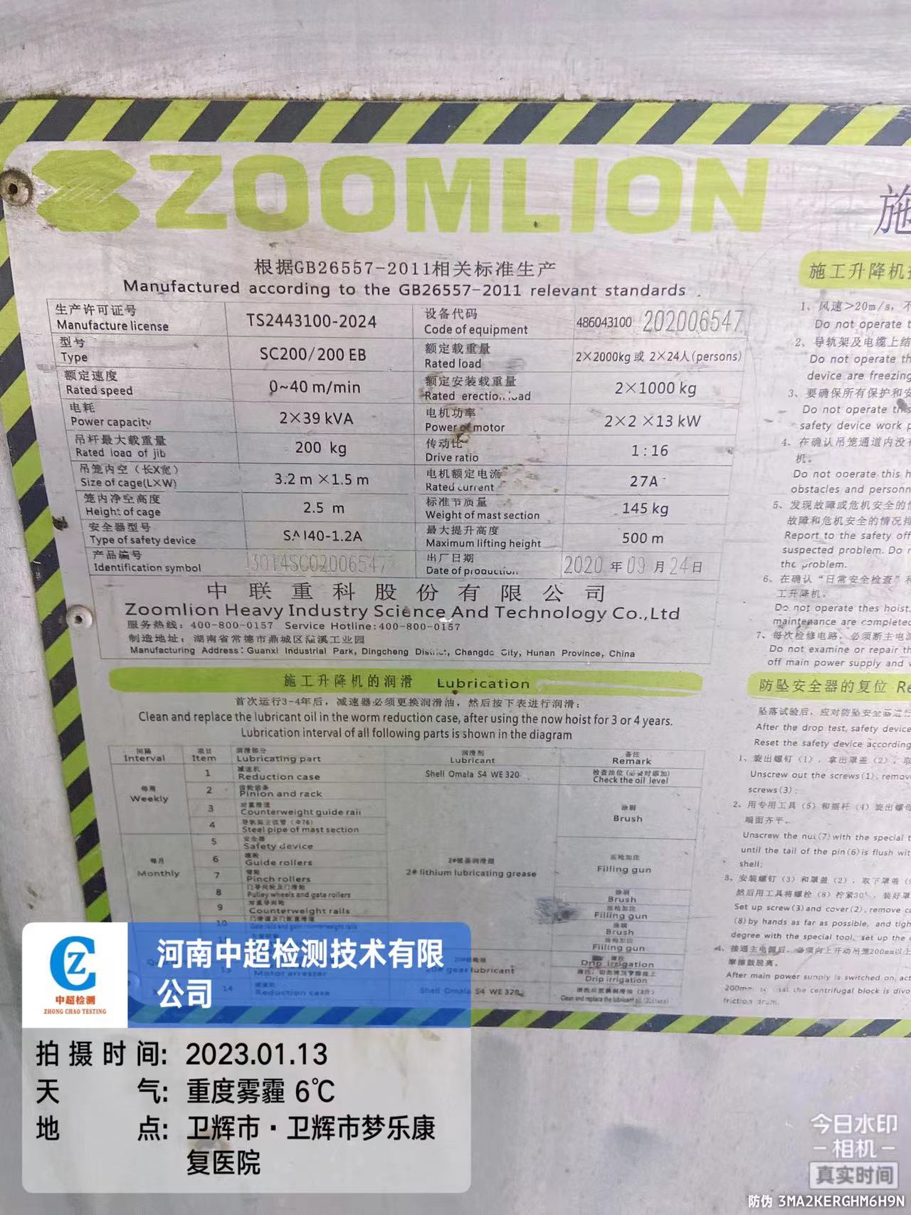 ba6e97adef2ae904d0cf30ec29f5a6d.jpg ba6e97adef2ae904d0cf30ec29f5a6d.jpg