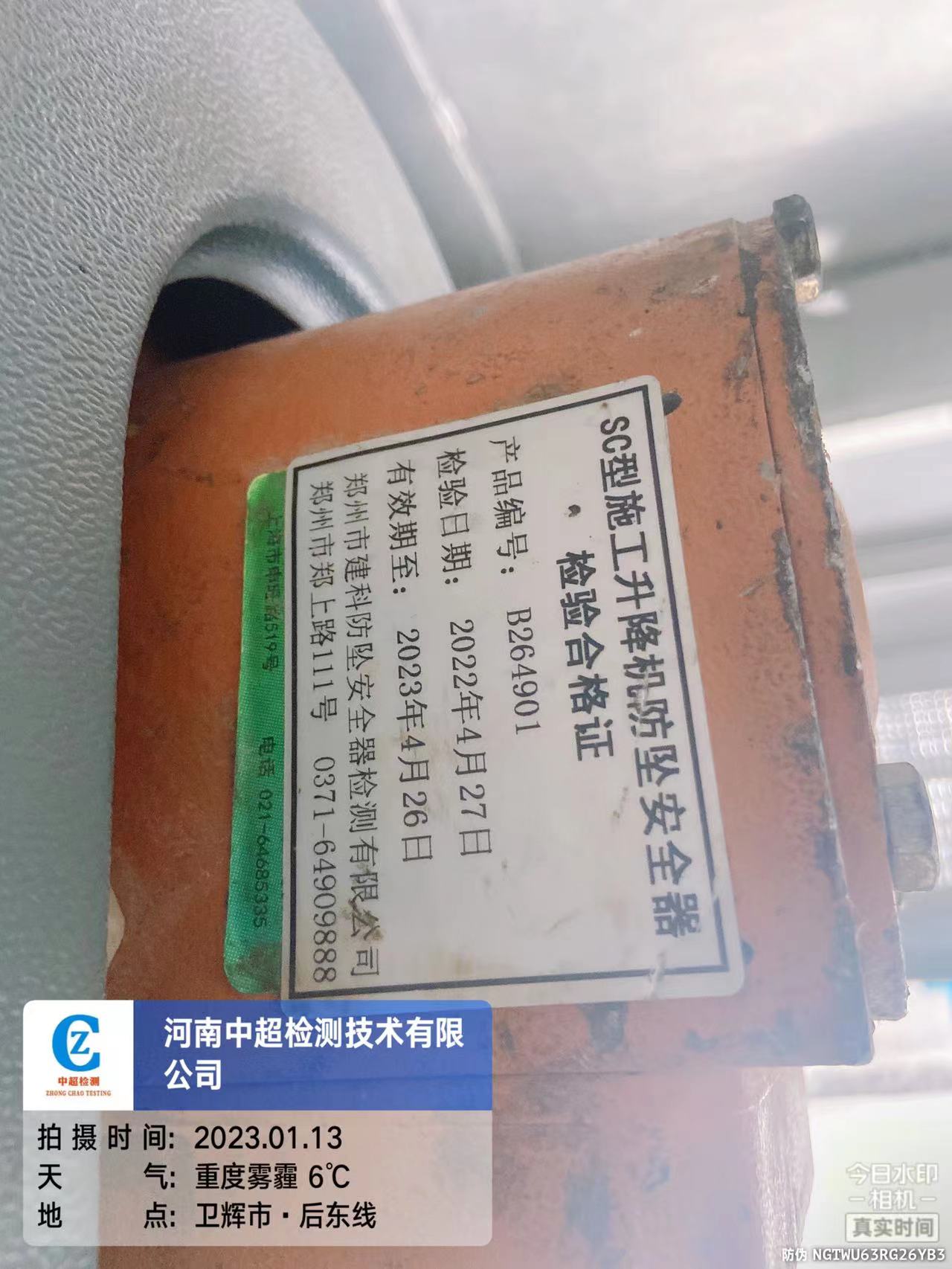 2e39d5d8c1b9d3323c710115445007c.jpg 2e39d5d8c1b9d3323c710115445007c.jpg