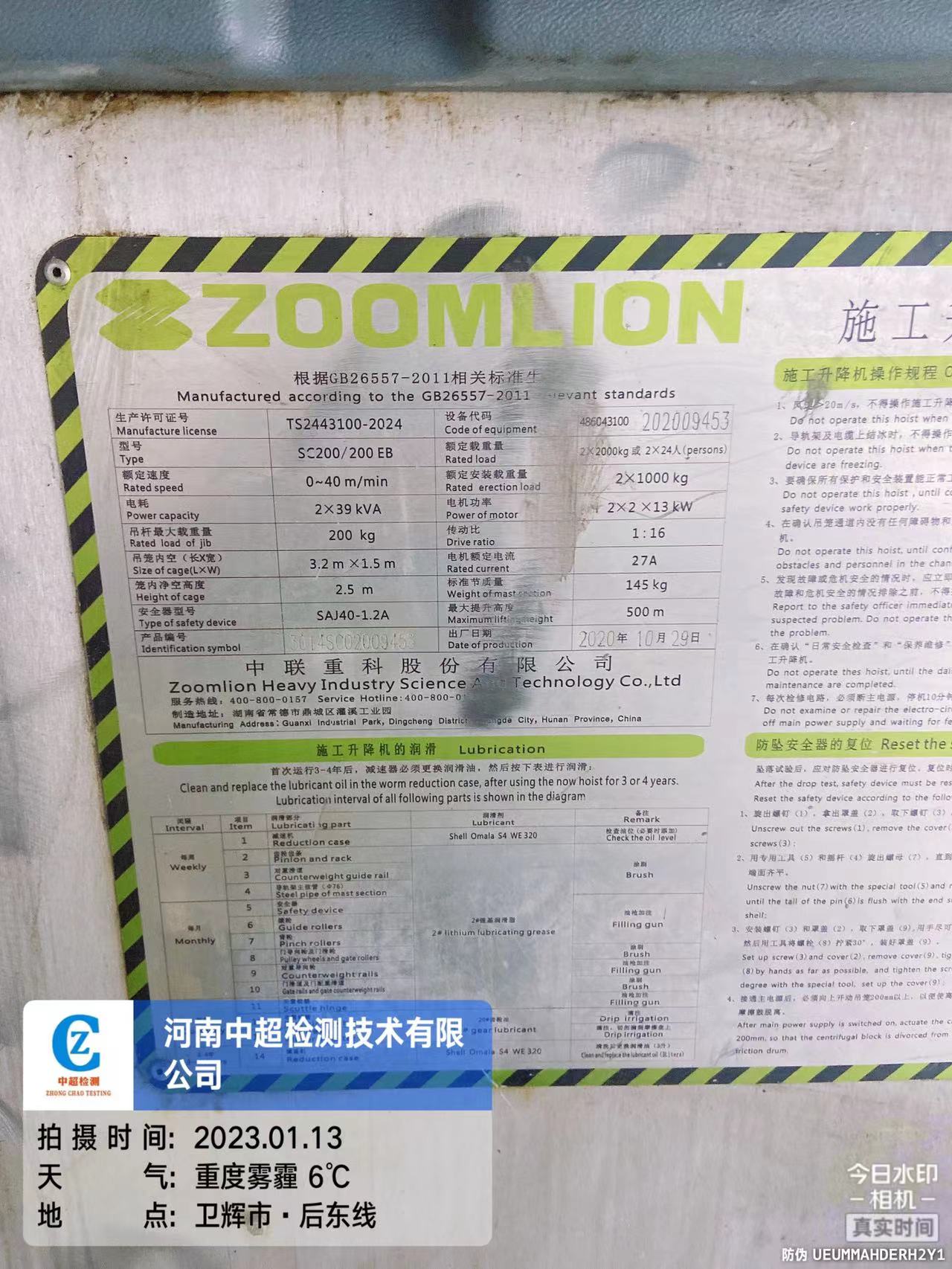 b1771e058def3ca95f6ad15d70526ef.jpg b1771e058def3ca95f6ad15d70526ef.jpg