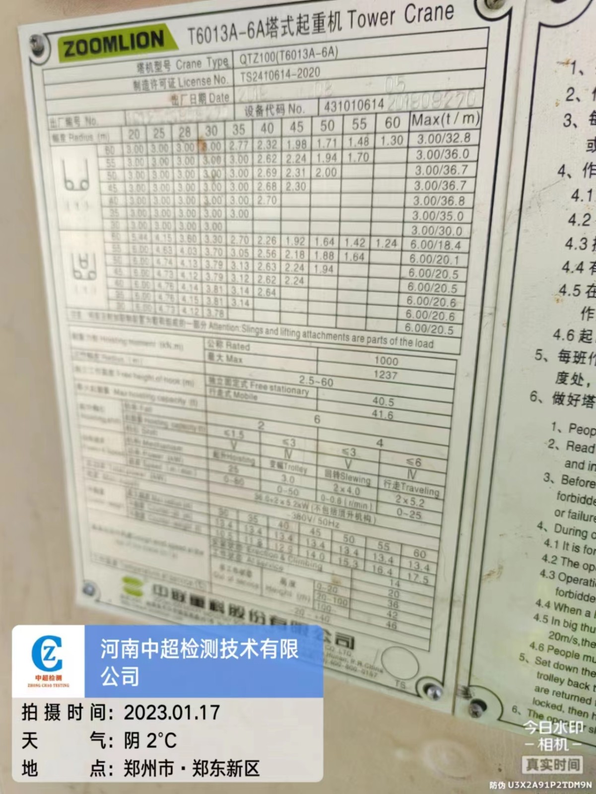 120c9f33d7d960583c421ed9f2df3c7.jpg