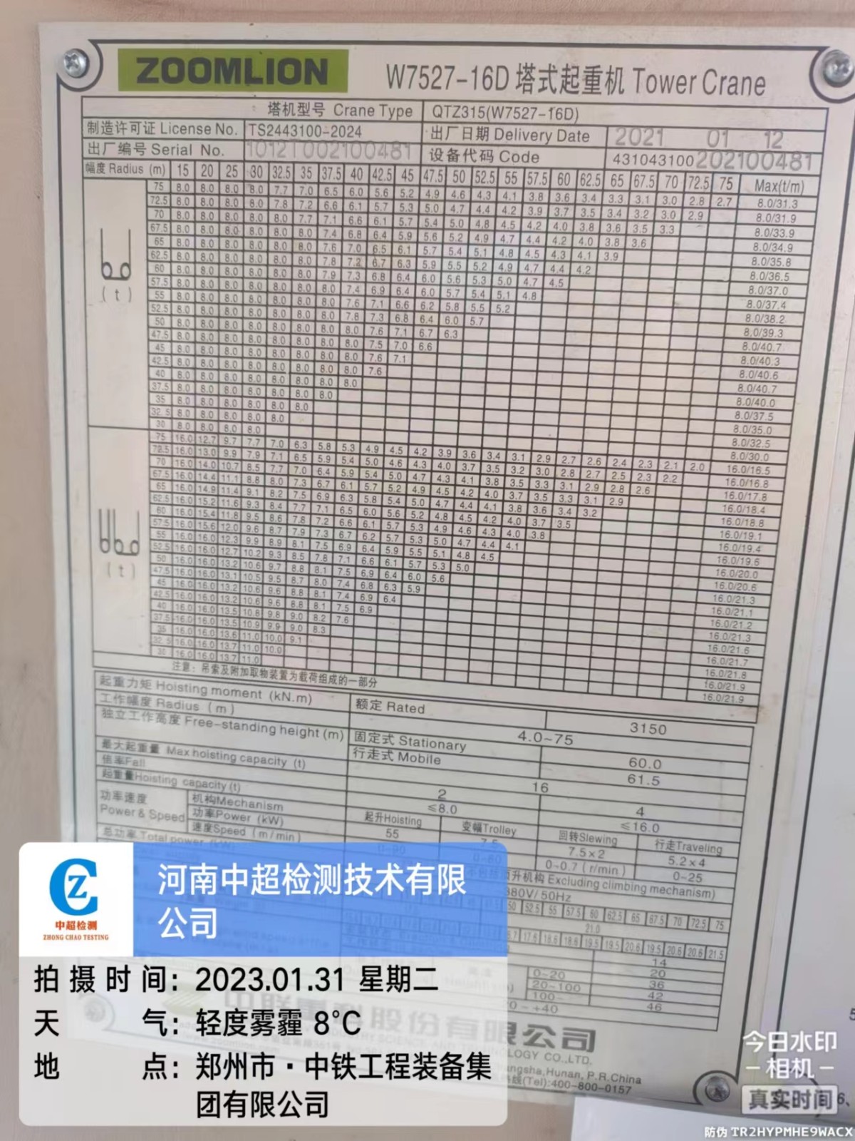 7d84d03b619b30288f818ddc1b061d7.jpg 7d84d03b619b30288f818ddc1b061d7.jpg