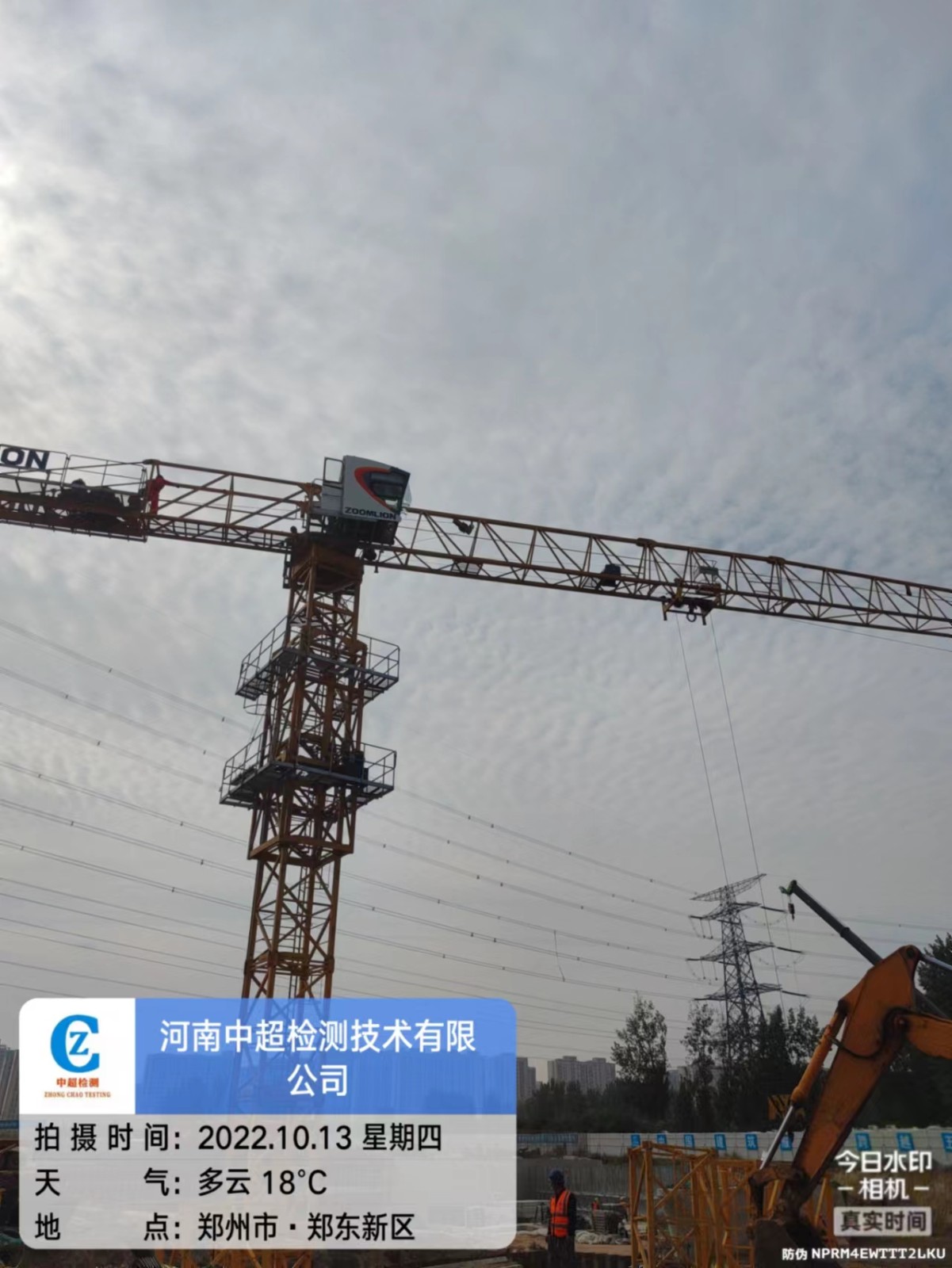 71d0c0ea98b0c78fb25d87aec0fc78a.jpg 71d0c0ea98b0c78fb25d87aec0fc78a.jpg