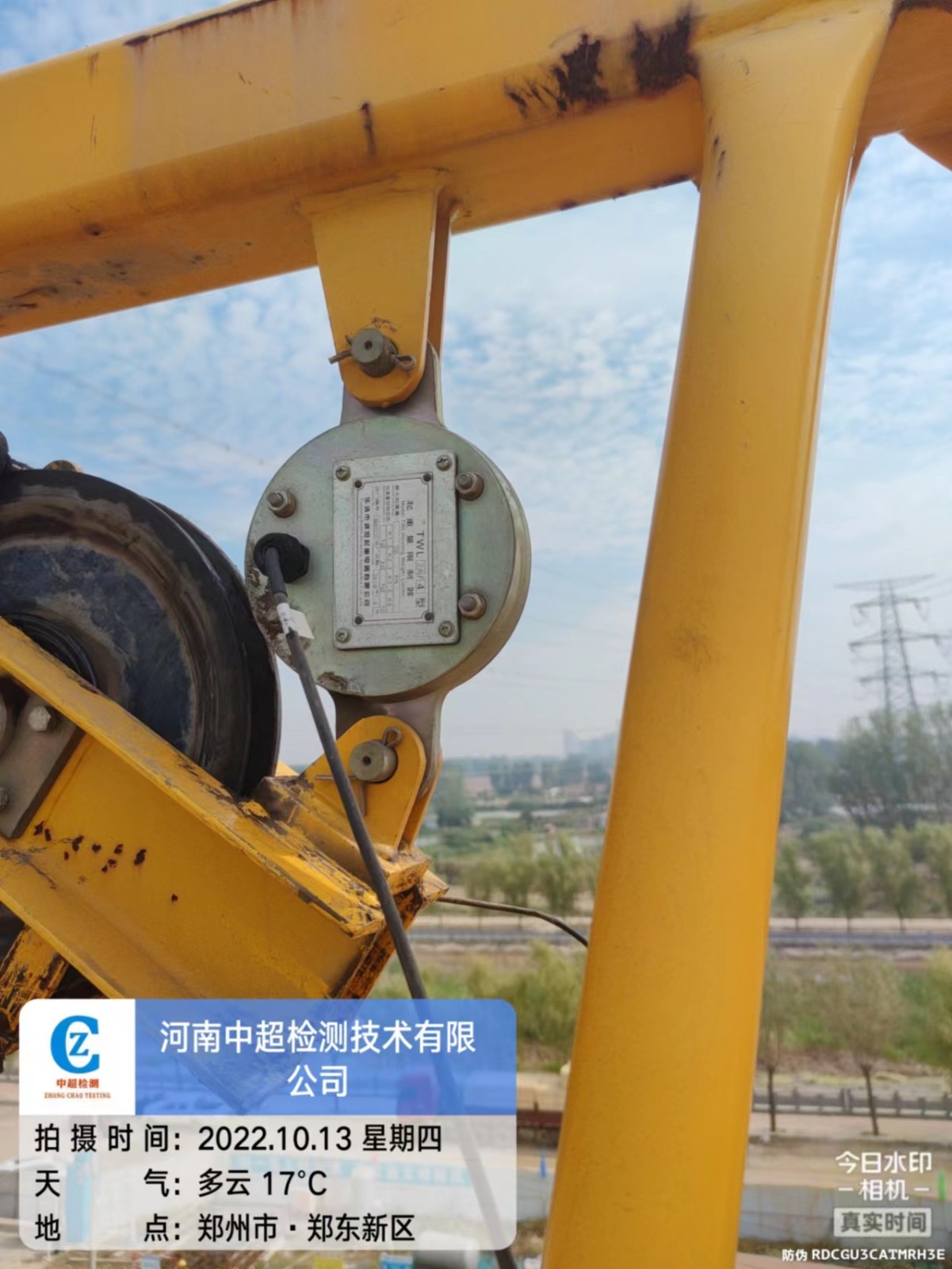 a91dba4ad113a4bc8e4c5b63f996b82.jpg a91dba4ad113a4bc8e4c5b63f996b82.jpg