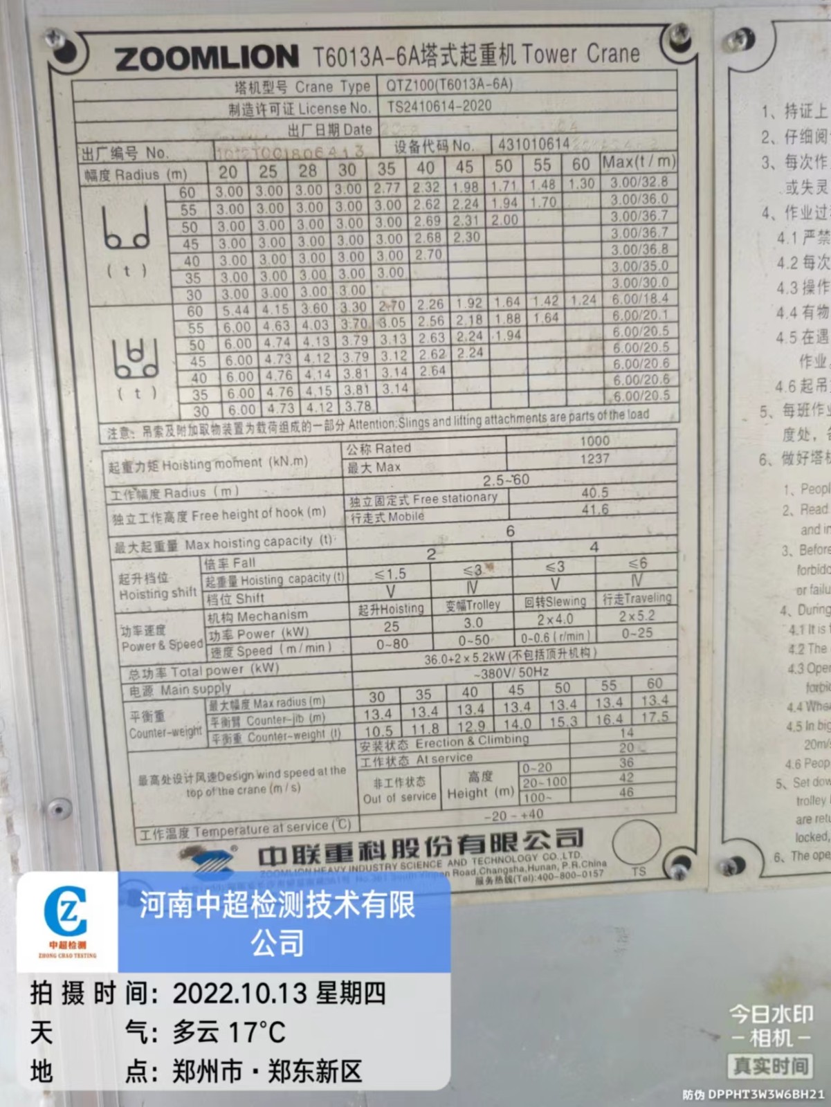 fcc112e0a0cfe2db79f7f47bdb287da.jpg fcc112e0a0cfe2db79f7f47bdb287da.jpg