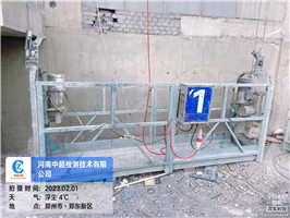 东2.jpg