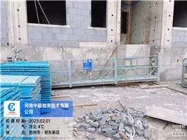北2.jpg