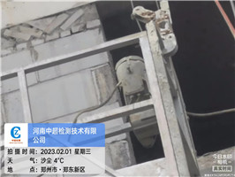 北八.jpg