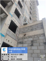 北十三.jpg 北十三.jpg