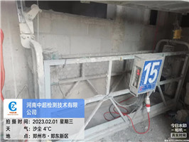 北十六.jpg 北十六.jpg