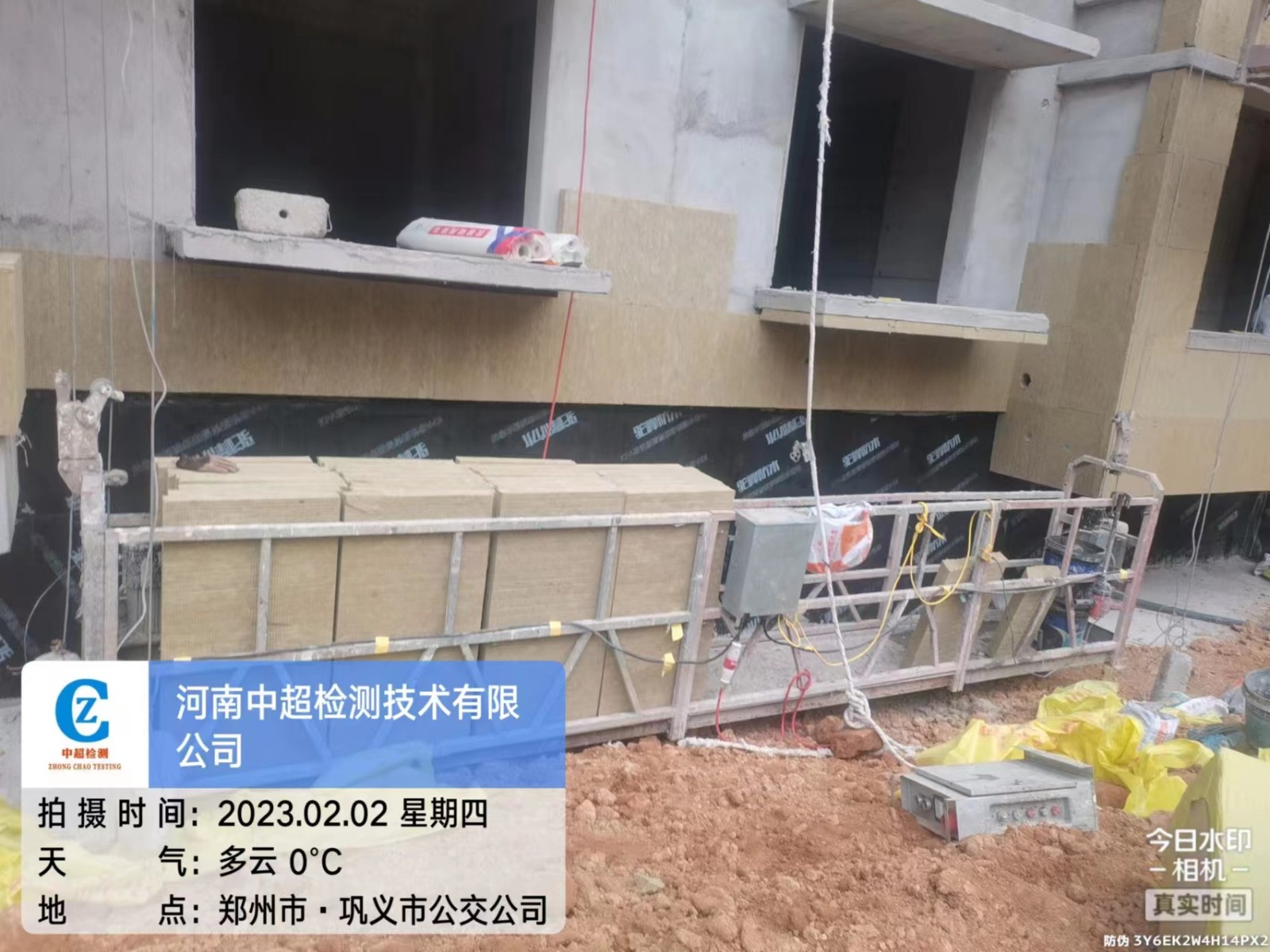 南三.jpg