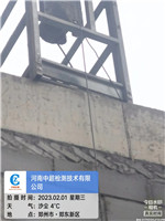 北十八.jpg 北十八.jpg