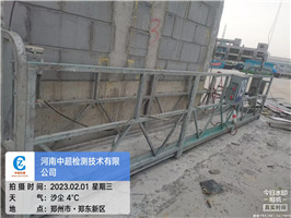 西四.jpg 西四.jpg