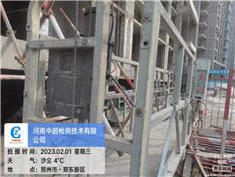 南九.jpg 南九.jpg