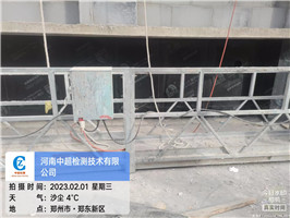 南十.jpg 南十.jpg