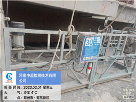 南十三.jpg 南十三.jpg