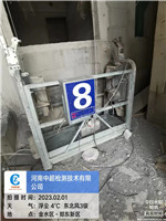 北18.jpg