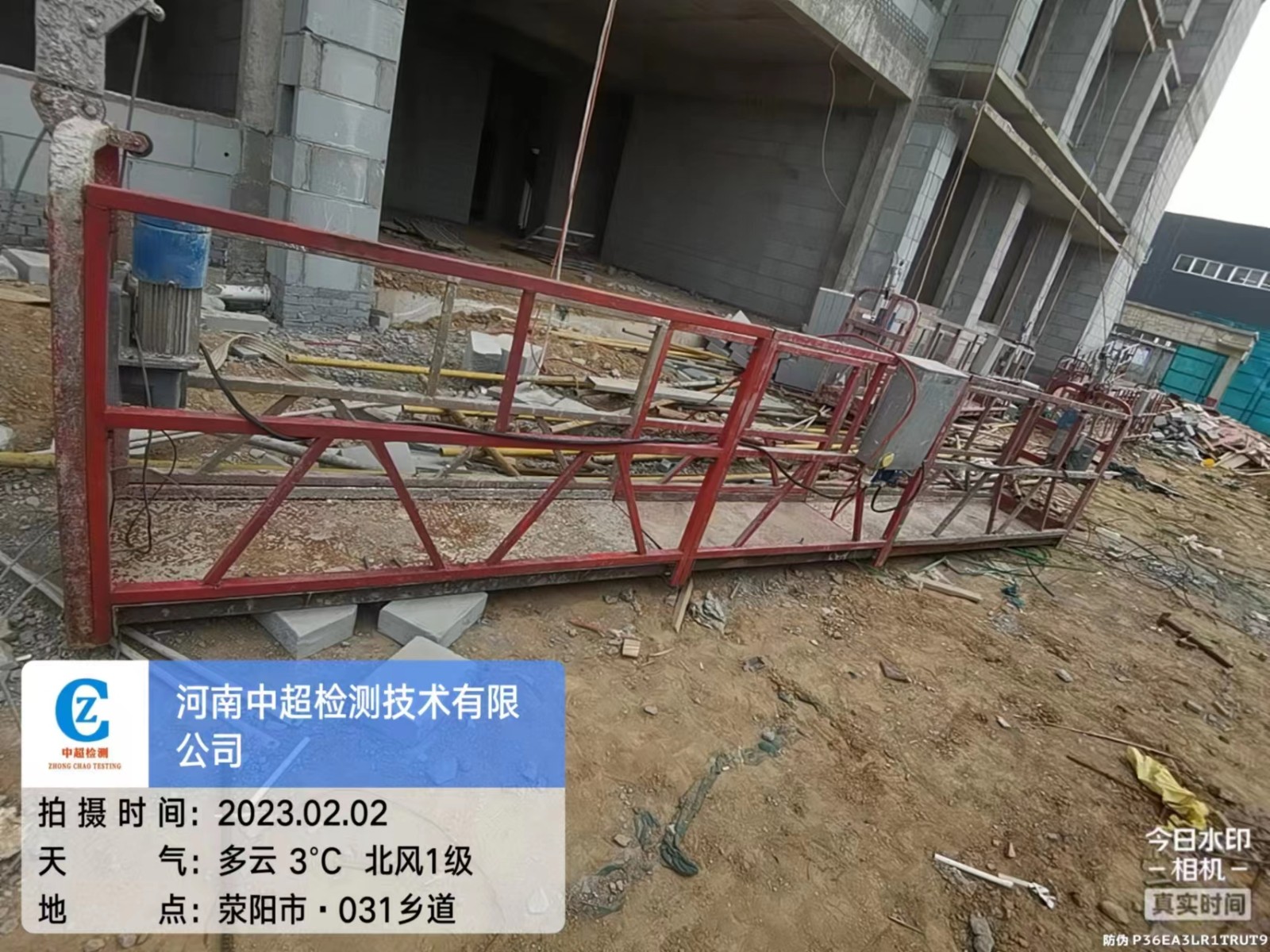 西4.jpg