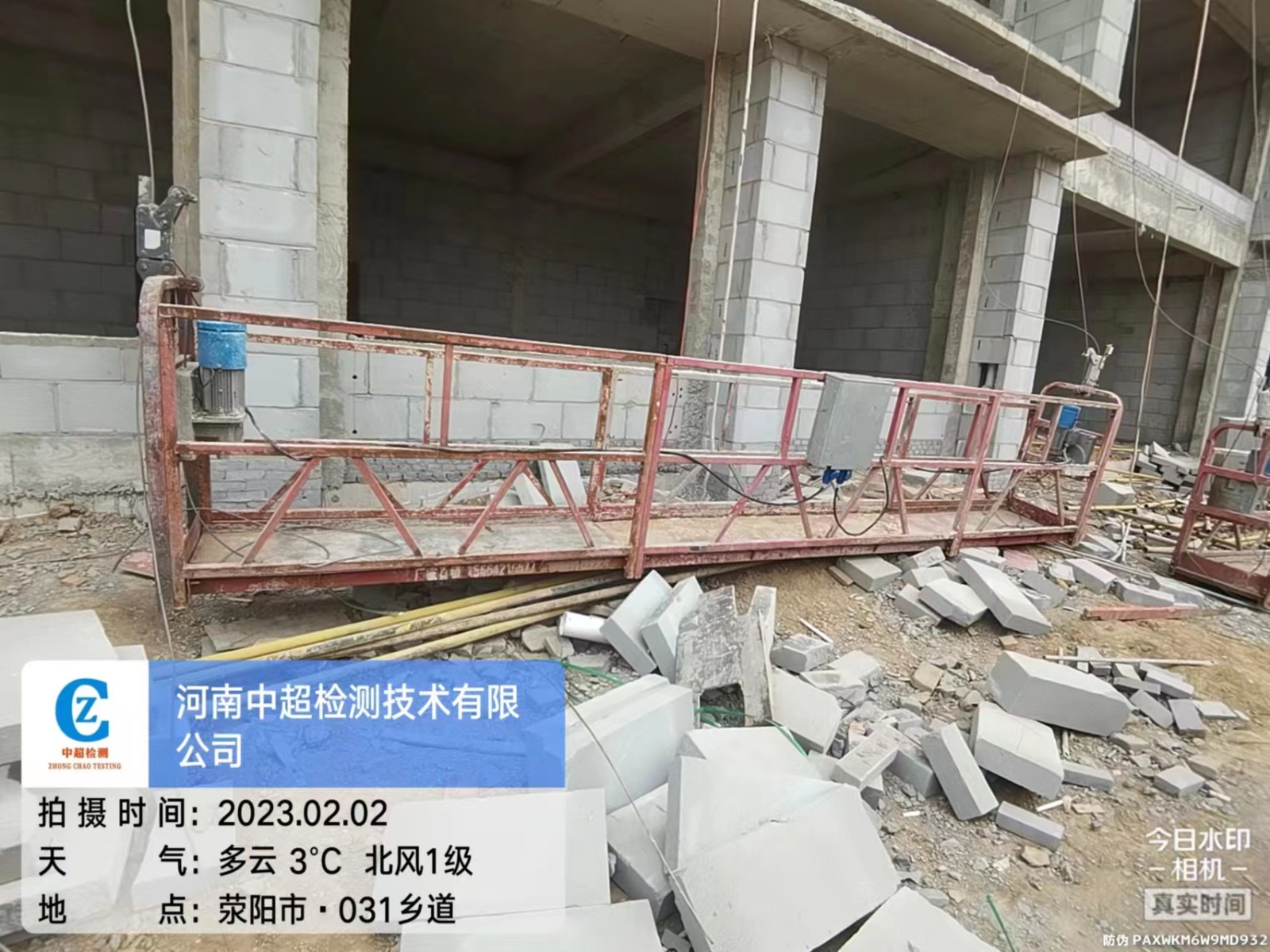 西5.jpg