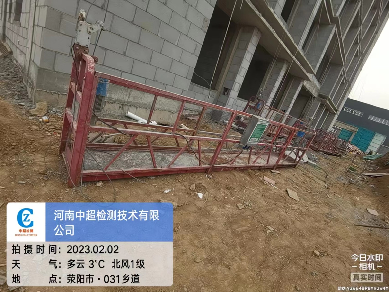 西6.jpg
