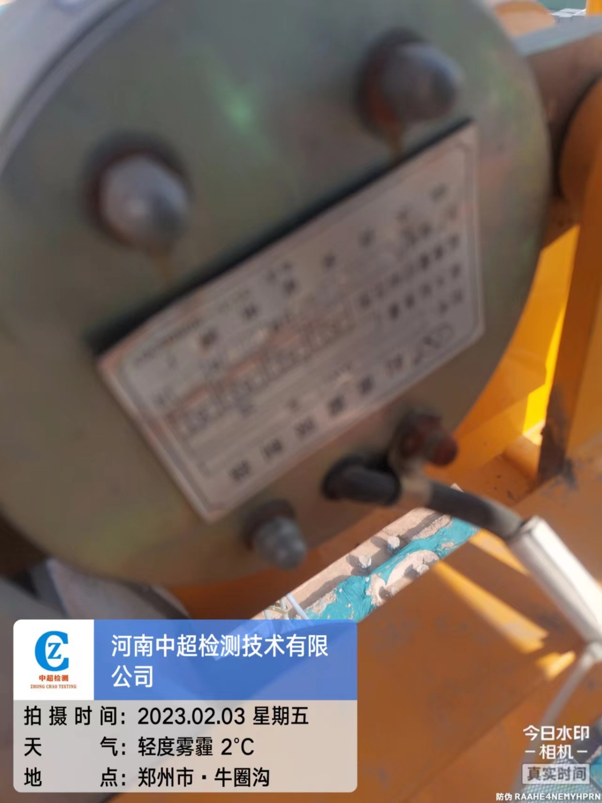 638891a806eae0b572c5e25d2aed483.jpg 638891a806eae0b572c5e25d2aed483.jpg