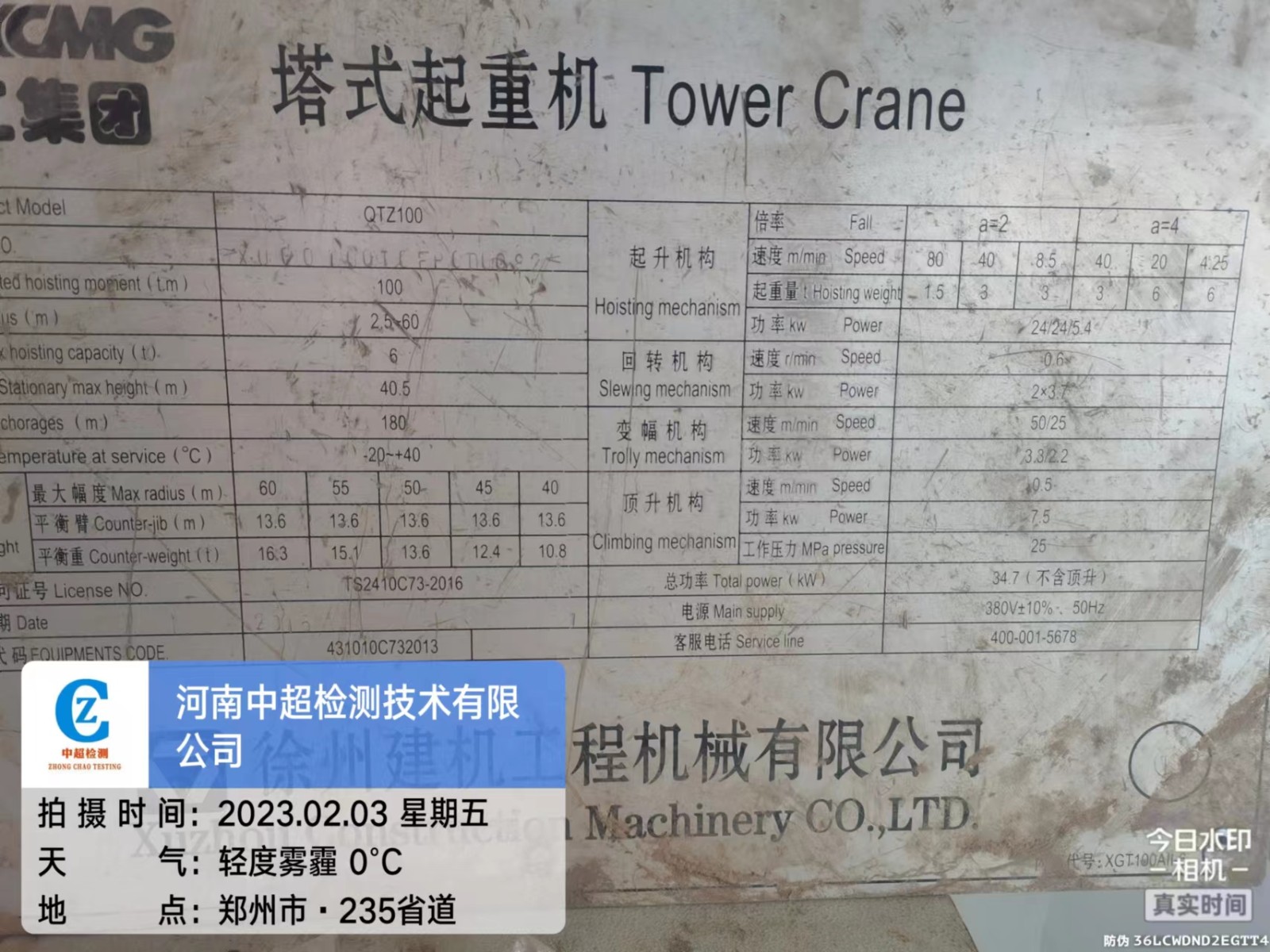 120a0fe342a64ccbc1957134bb88cf9.jpg