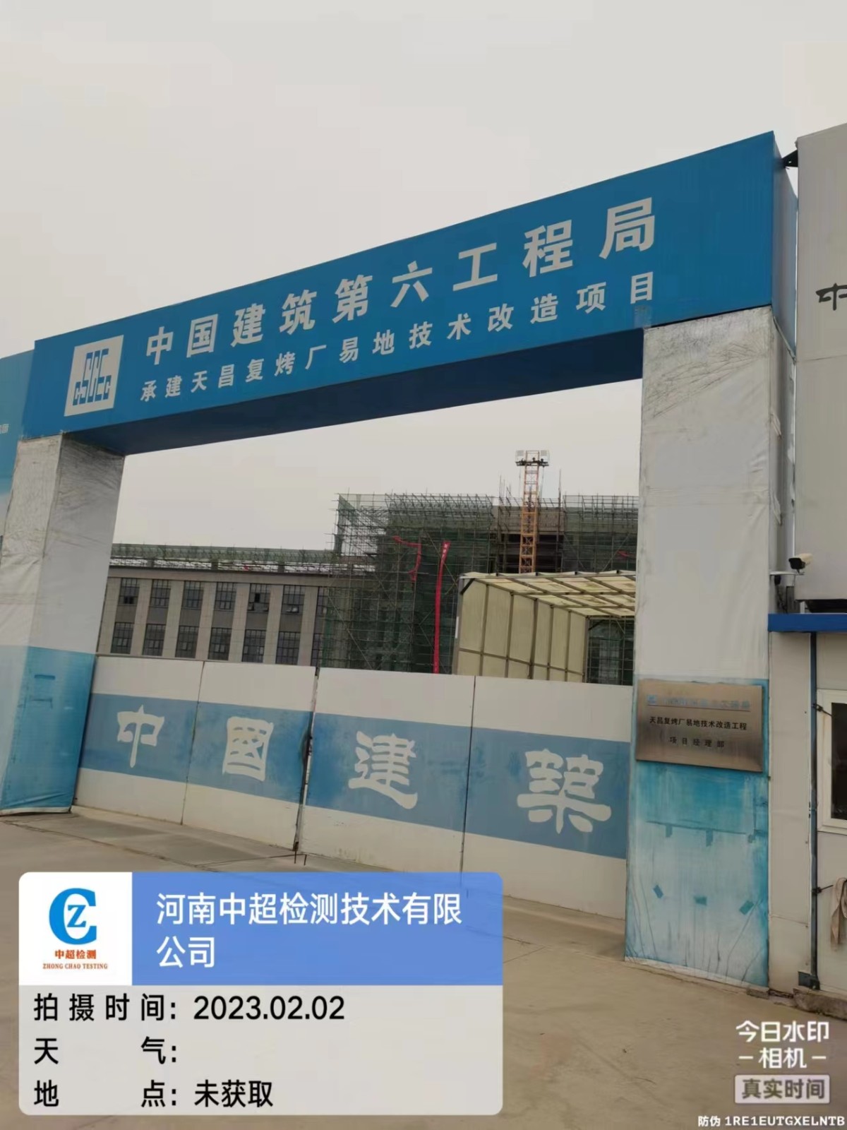 8f0258a1d921b2646a52a4cf48ad532.jpg 8f0258a1d921b2646a52a4cf48ad532.jpg