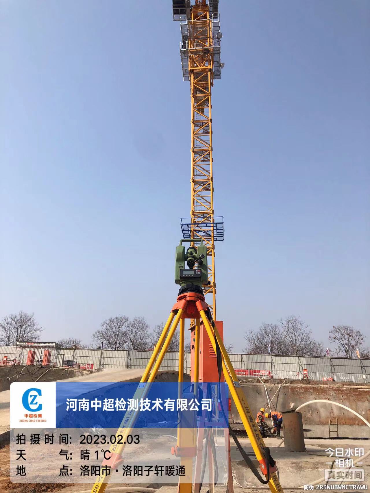 微信图片_20230203125843.jpg 微信图片_20230203125843.jpg