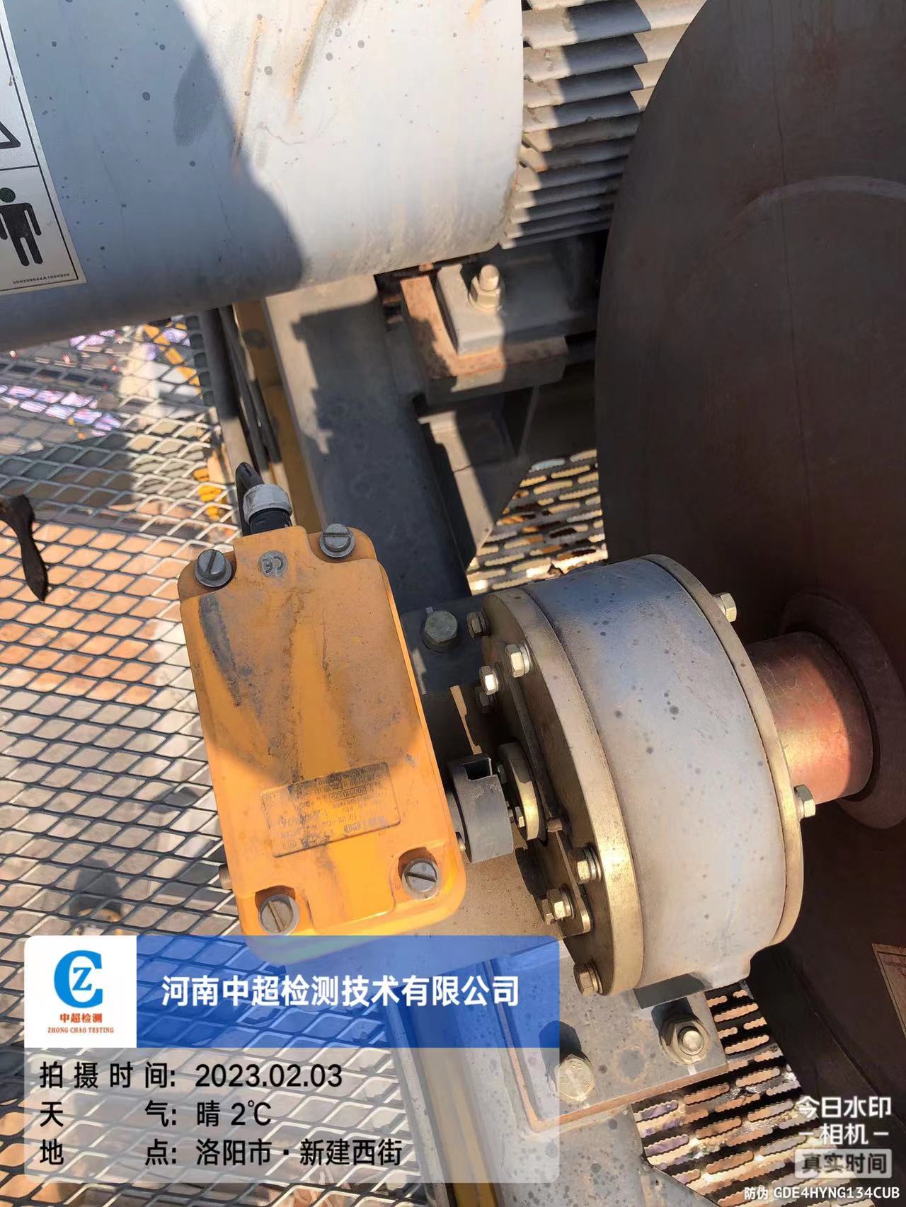 微信图片_202302031301333.jpg 微信图片_202302031301333.jpg