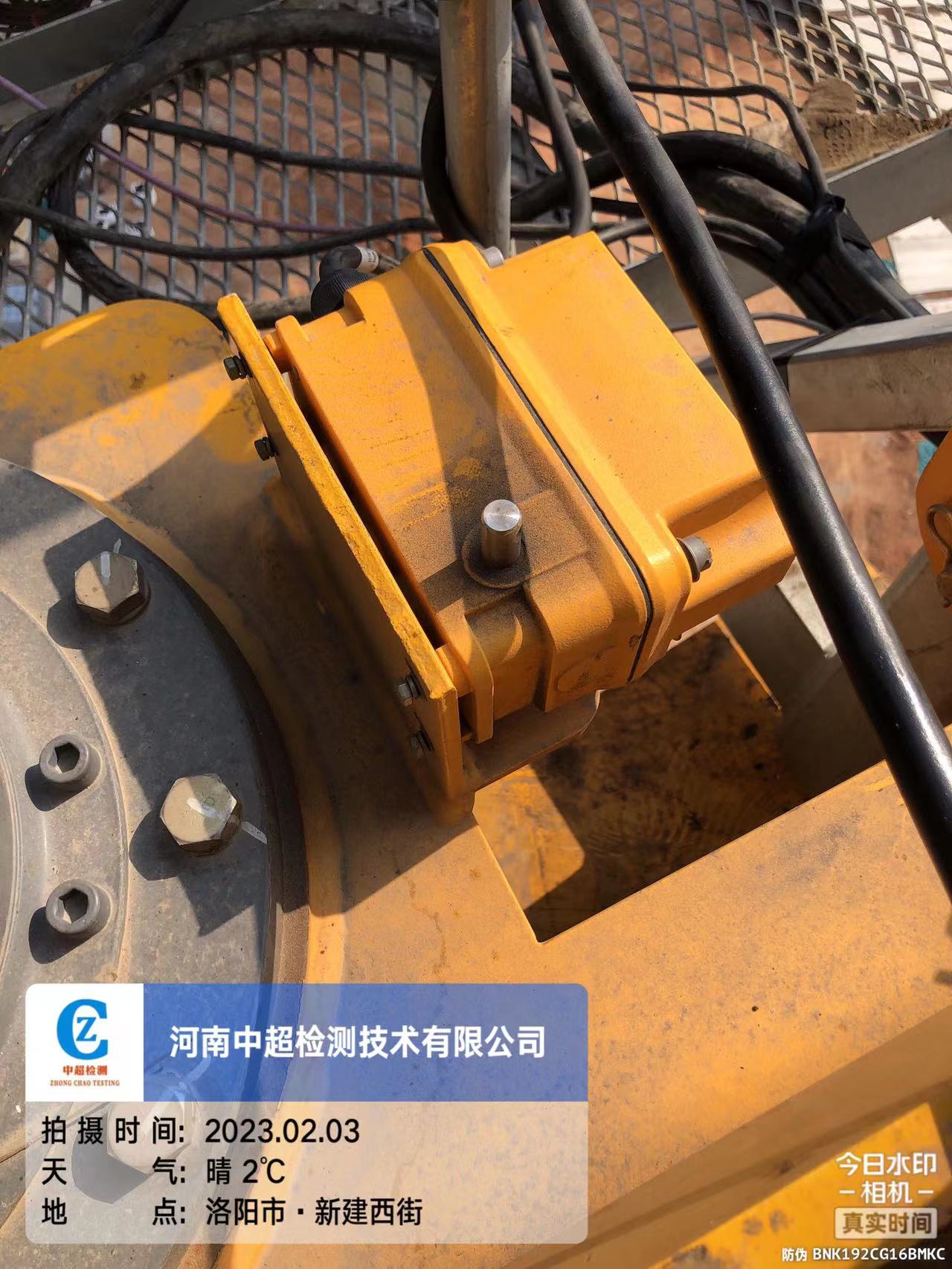 微信图片_20230203130133.jpg 微信图片_20230203130133.jpg