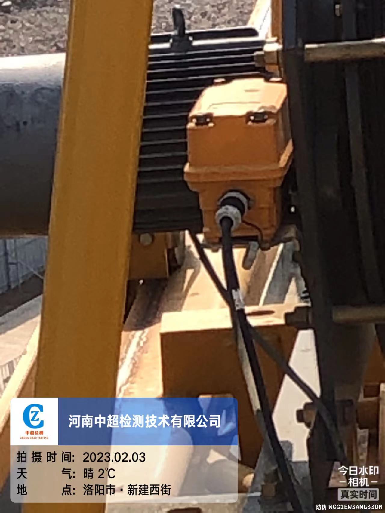 微信图片_202302031301335.jpg 微信图片_202302031301335.jpg