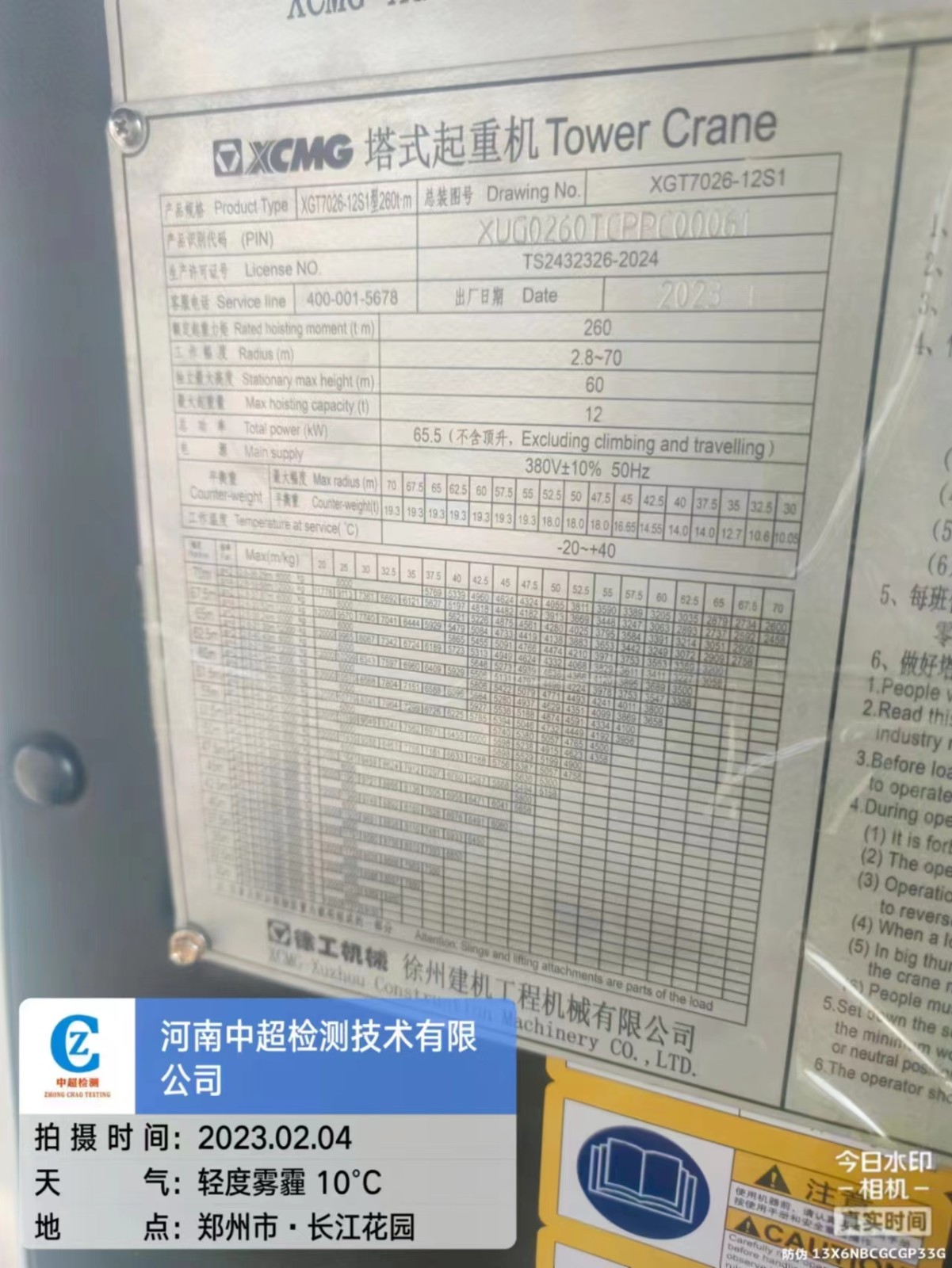 d423535bf401f7c40c297502a12d93b.jpg d423535bf401f7c40c297502a12d93b.jpg